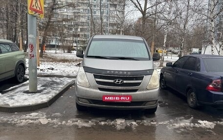 Hyundai Grand Starex Grand Starex I рестайлинг 2, 2011 год, 1 650 000 рублей, 11 фотография