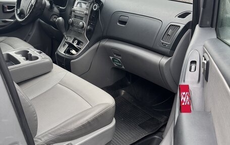 Hyundai Grand Starex Grand Starex I рестайлинг 2, 2011 год, 1 650 000 рублей, 8 фотография