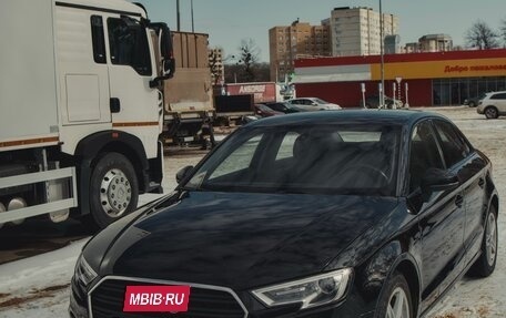 Audi A3, 2017 год, 1 450 000 рублей, 18 фотография