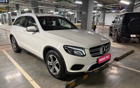 Mercedes-Benz GLC, 2018 год, 2 950 000 рублей, 5 фотография