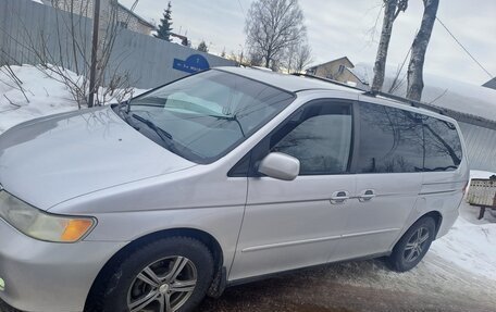 Honda Odyssey (North America) III, 2002 год, 800 000 рублей, 4 фотография