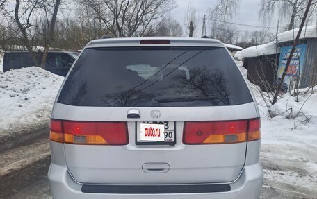 Honda Odyssey (North America) III, 2002 год, 800 000 рублей, 2 фотография