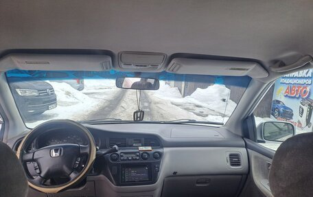 Honda Odyssey (North America) III, 2002 год, 800 000 рублей, 15 фотография
