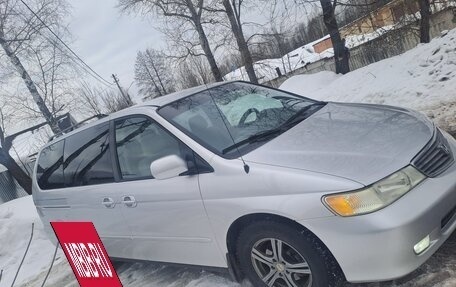 Honda Odyssey (North America) III, 2002 год, 800 000 рублей, 3 фотография