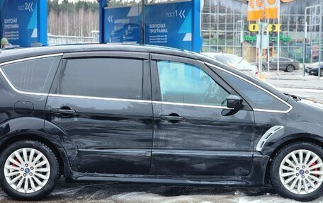 Ford S-MAX I, 2011 год, 1 150 000 рублей, 3 фотография