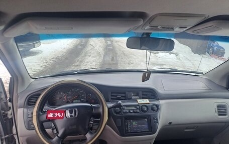 Honda Odyssey (North America) III, 2002 год, 800 000 рублей, 17 фотография