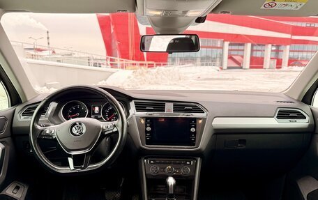 Volkswagen Tiguan II, 2020 год, 2 350 000 рублей, 18 фотография