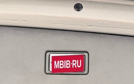 Volkswagen Tiguan II, 2020 год, 2 350 000 рублей, 17 фотография