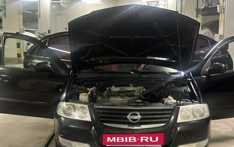 Nissan Almera Classic, 2006 год, 350 000 рублей, 2 фотография