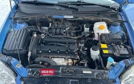 Chevrolet Lacetti, 2008 год, 320 000 рублей, 5 фотография