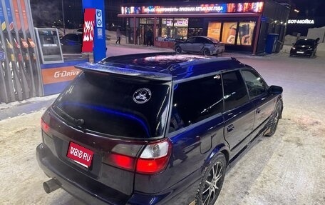 Subaru Legacy III, 1999 год, 700 000 рублей, 9 фотография