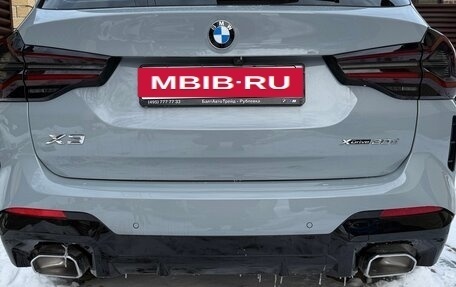 BMW X3, 2021 год, 8 300 000 рублей, 20 фотография