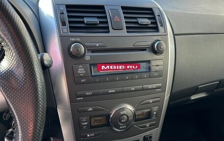 Toyota Corolla, 2012 год, 1 500 000 рублей, 17 фотография