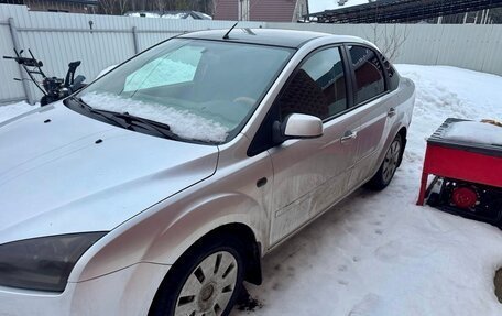 Ford Focus II рестайлинг, 2007 год, 435 000 рублей, 2 фотография