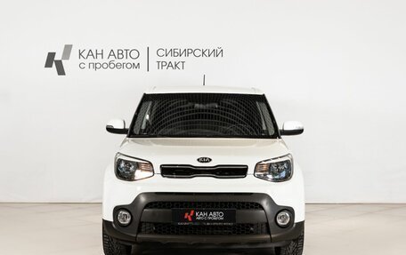 KIA Soul II рестайлинг, 2018 год, 1 779 800 рублей, 2 фотография