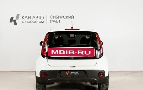 KIA Soul II рестайлинг, 2018 год, 1 779 800 рублей, 4 фотография