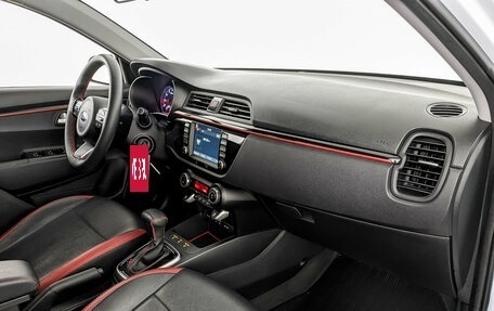 KIA Rio IV, 2020 год, 1 670 000 рублей, 11 фотография