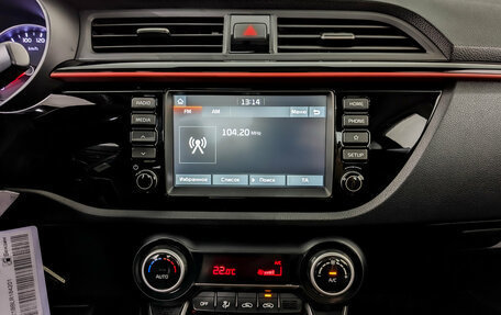 KIA Rio IV, 2020 год, 1 670 000 рублей, 15 фотография