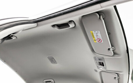 KIA Rio IV, 2020 год, 1 670 000 рублей, 22 фотография