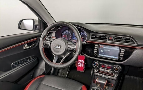 KIA Rio IV, 2020 год, 1 670 000 рублей, 26 фотография