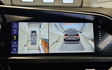 Geely Tugella FY11, 2022 год, 2 599 000 рублей, 10 фотография