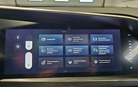 Geely Tugella FY11, 2022 год, 2 599 000 рублей, 11 фотография