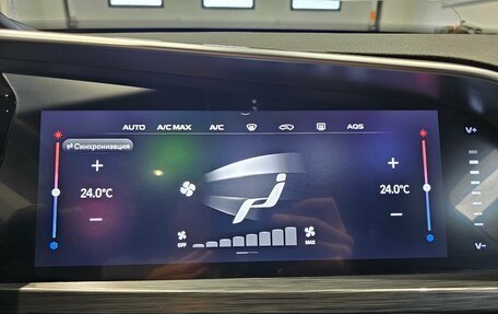 Geely Tugella FY11, 2022 год, 2 599 000 рублей, 12 фотография