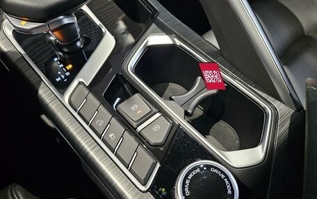 Geely Tugella FY11, 2022 год, 2 599 000 рублей, 16 фотография