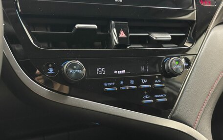 Toyota Camry, 2021 год, 3 956 000 рублей, 15 фотография