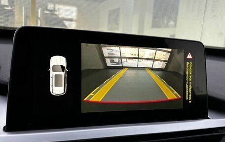 Chery Tiggo 7 Pro, 2022 год, 1 799 000 рублей, 20 фотография