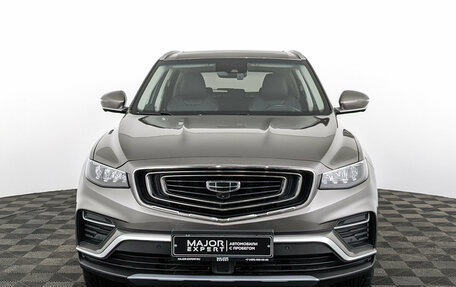 Geely Atlas, 2023 год, 2 350 000 рублей, 2 фотография