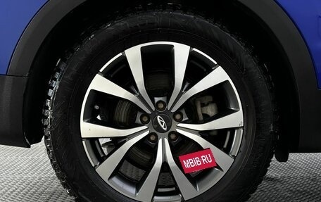 Chery Tiggo 7 Pro, 2022 год, 1 799 000 рублей, 18 фотография