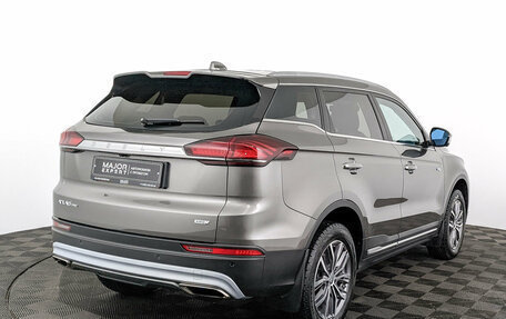 Geely Atlas, 2023 год, 2 350 000 рублей, 5 фотография