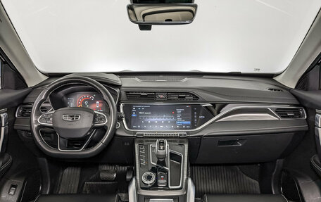 Geely Atlas, 2023 год, 2 350 000 рублей, 14 фотография