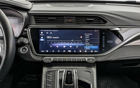 Geely Atlas, 2023 год, 2 350 000 рублей, 17 фотография