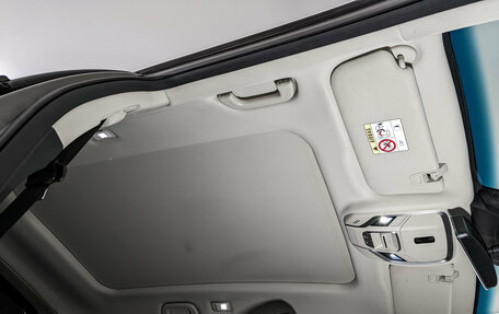 Geely Atlas, 2023 год, 2 350 000 рублей, 23 фотография