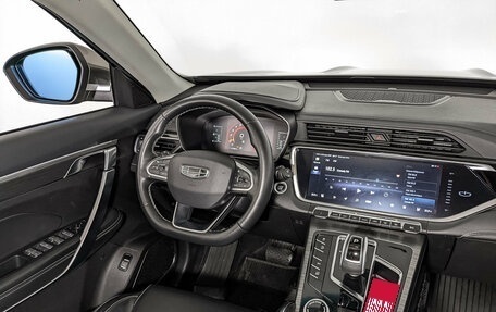 Geely Atlas, 2023 год, 2 350 000 рублей, 27 фотография