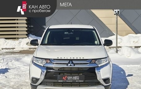 Mitsubishi Outlander III рестайлинг 3, 2015 год, 1 600 000 рублей, 3 фотография