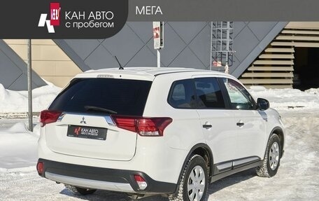 Mitsubishi Outlander III рестайлинг 3, 2015 год, 1 600 000 рублей, 2 фотография