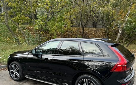 Volvo XC60 II, 2019 год, 3 900 000 рублей, 11 фотография