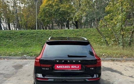 Volvo XC60 II, 2019 год, 3 900 000 рублей, 13 фотография