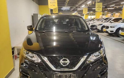 Nissan Qashqai, 2023 год, 1 811 900 рублей, 1 фотография