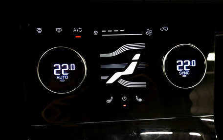 CheryExeed LX, 2022 год, 1 910 000 рублей, 28 фотография