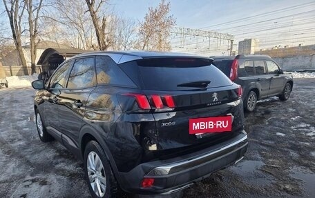 Peugeot 3008 II, 2018 год, 1 350 000 рублей, 8 фотография