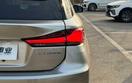 Lexus CT I рестайлинг, 2021 год, 2 230 000 рублей, 7 фотография