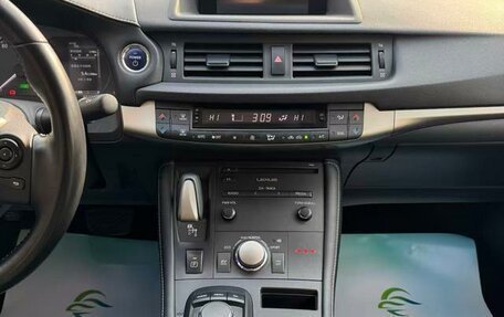 Lexus CT I рестайлинг, 2021 год, 2 230 000 рублей, 11 фотография