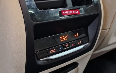 BMW X3, 2019 год, 3 500 000 рублей, 26 фотография