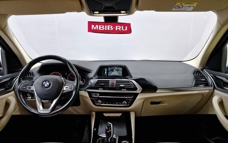 BMW X3, 2019 год, 3 500 000 рублей, 14 фотография