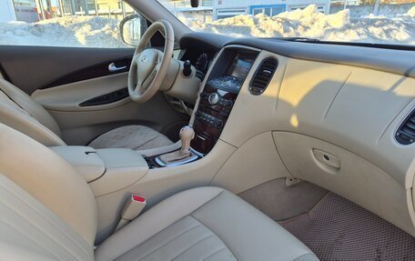 Infiniti QX50 I рестайлинг, 2015 год, 2 200 000 рублей, 9 фотография