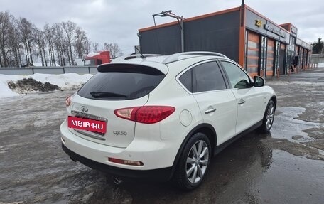 Infiniti QX50 I рестайлинг, 2015 год, 2 200 000 рублей, 4 фотография